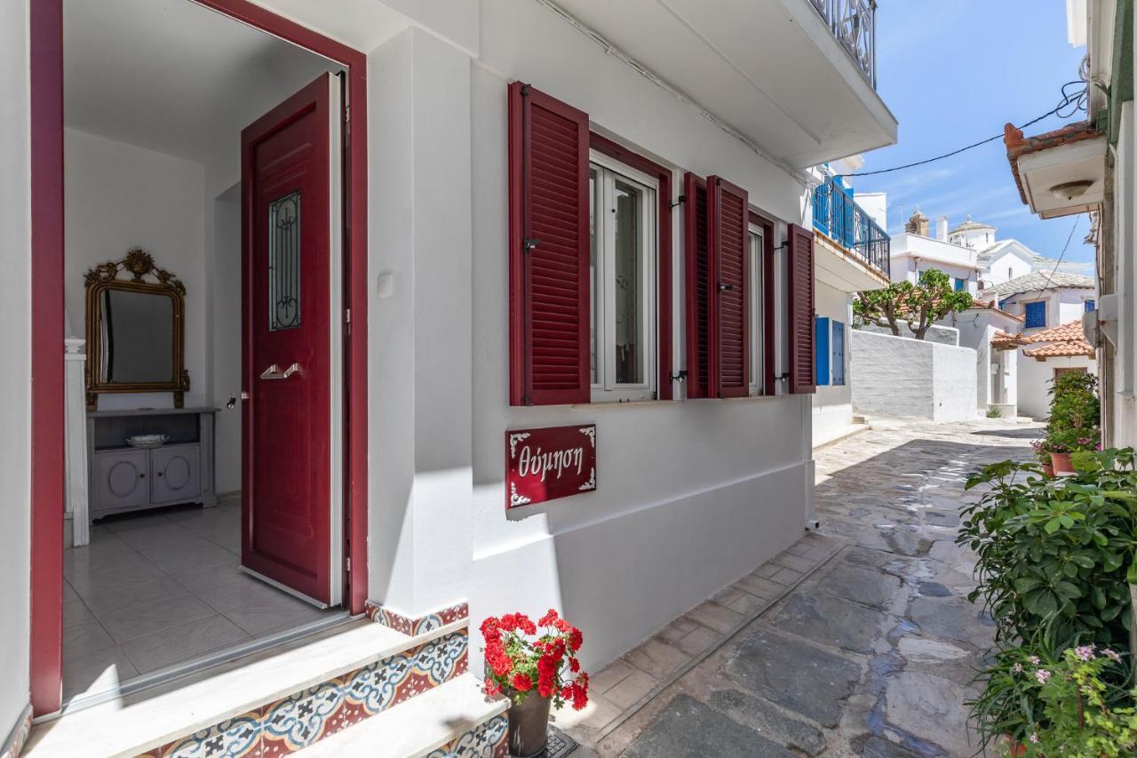 Villa Thimisi à Skopelos Extérieur photo