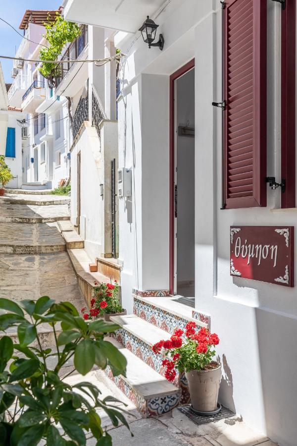 Villa Thimisi à Skopelos Extérieur photo